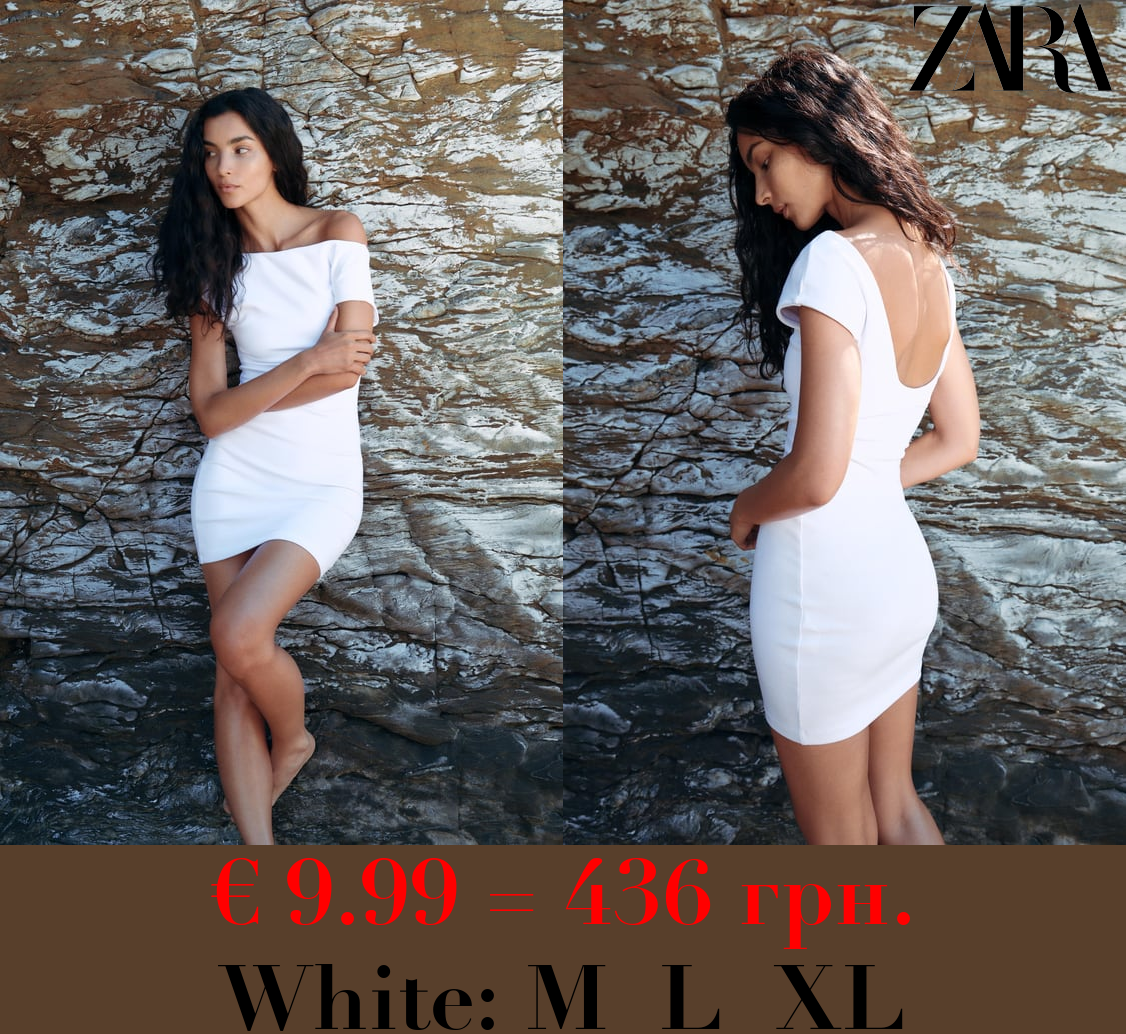 SHORT OPEN-BACK DRESS