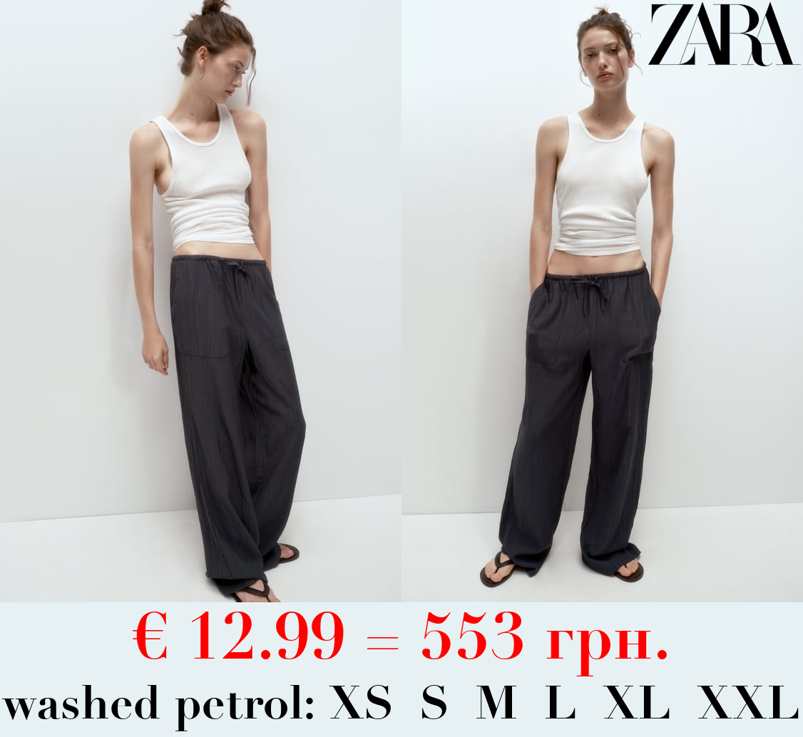 FULL LENGTH TROUSERS