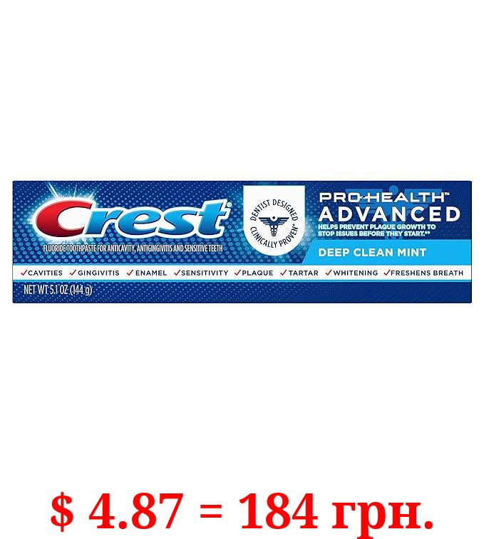 Crest Pro-Health Advanced Deep Clean Mint Toothpaste, 5.1 oz,