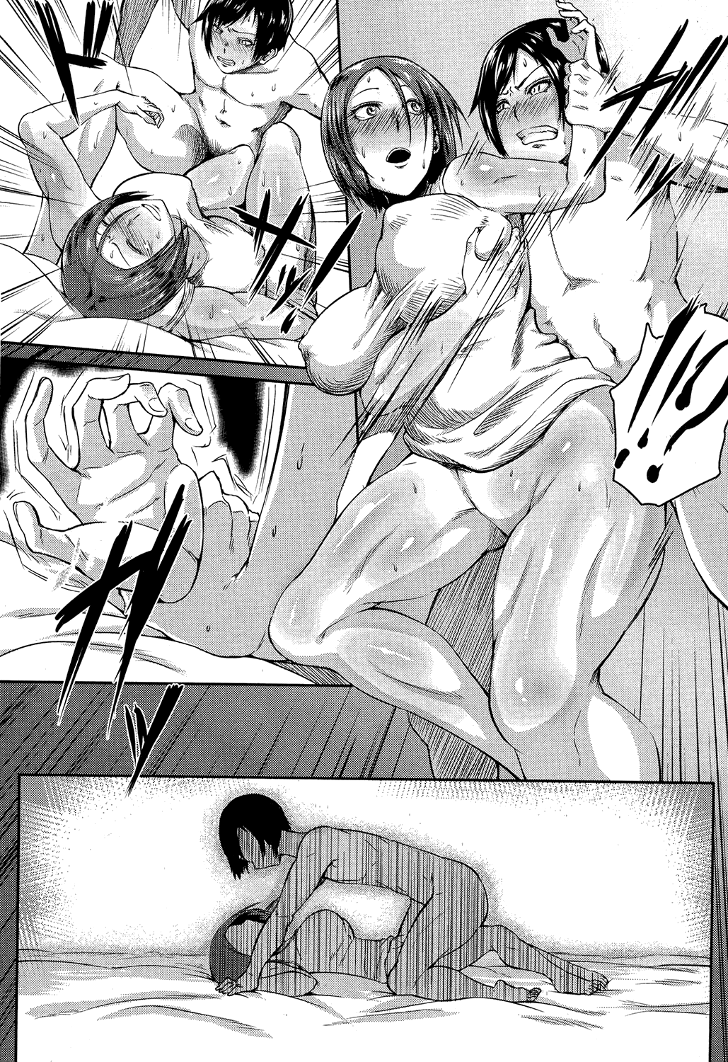 A gentle hand caressing another's hair in bed