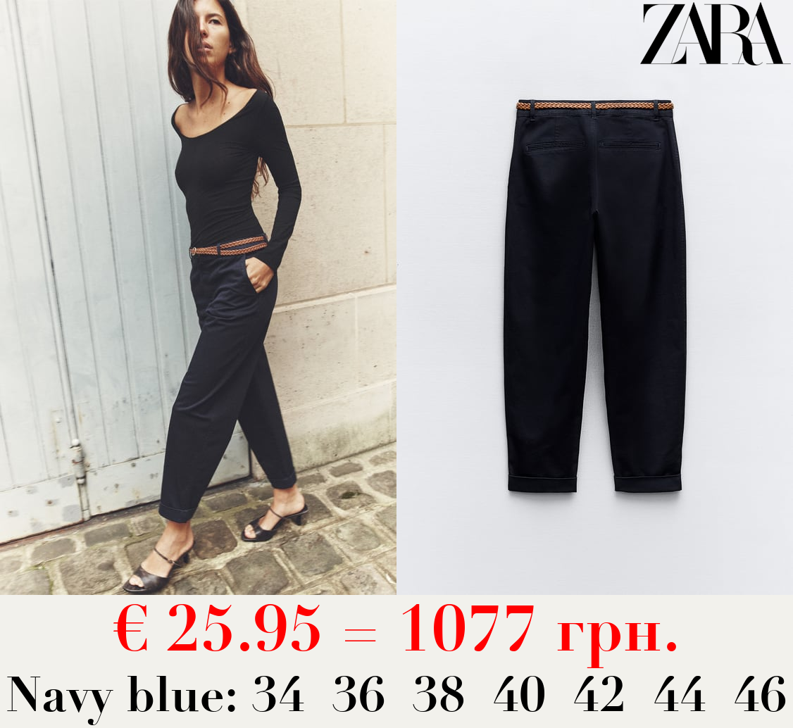 CHINO TROUSERS WITH BRAIDED BELT