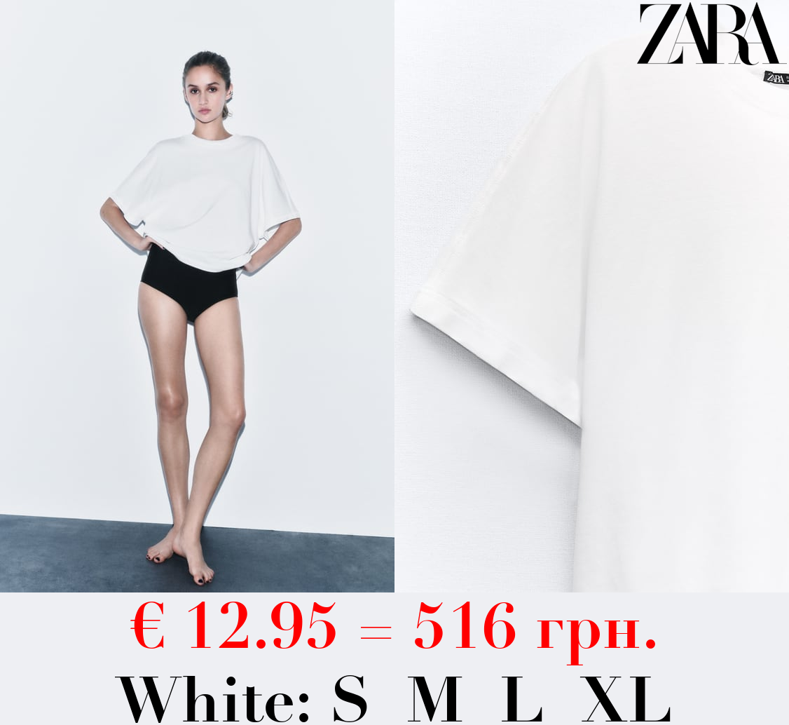 OVERSIZED WASHED T-SHIRT