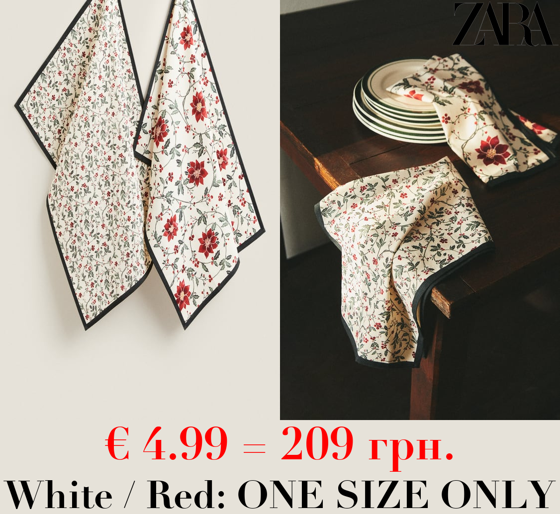 PACK OF COTTON CHRISTMAS HOLLY TEA TOWELS (PACK OF 2)