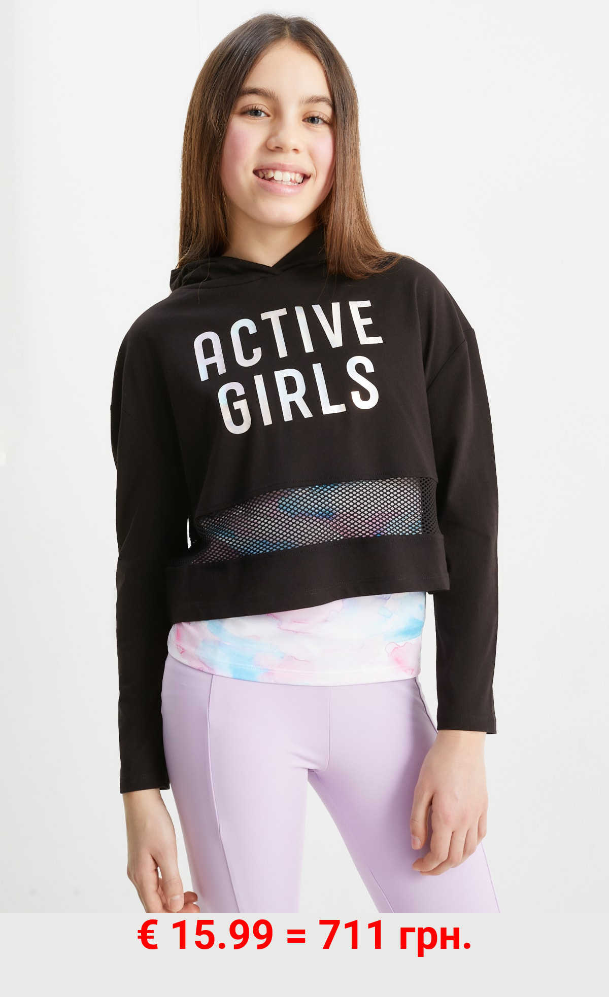 Set - Funktions-Hoodie und -Top - 2 teilig