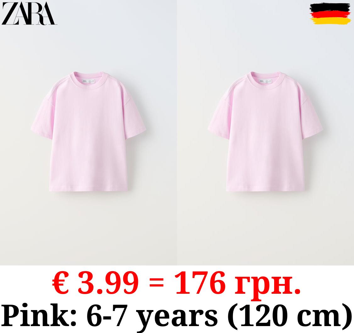 MEDIUM WEIGHT T-SHIRT