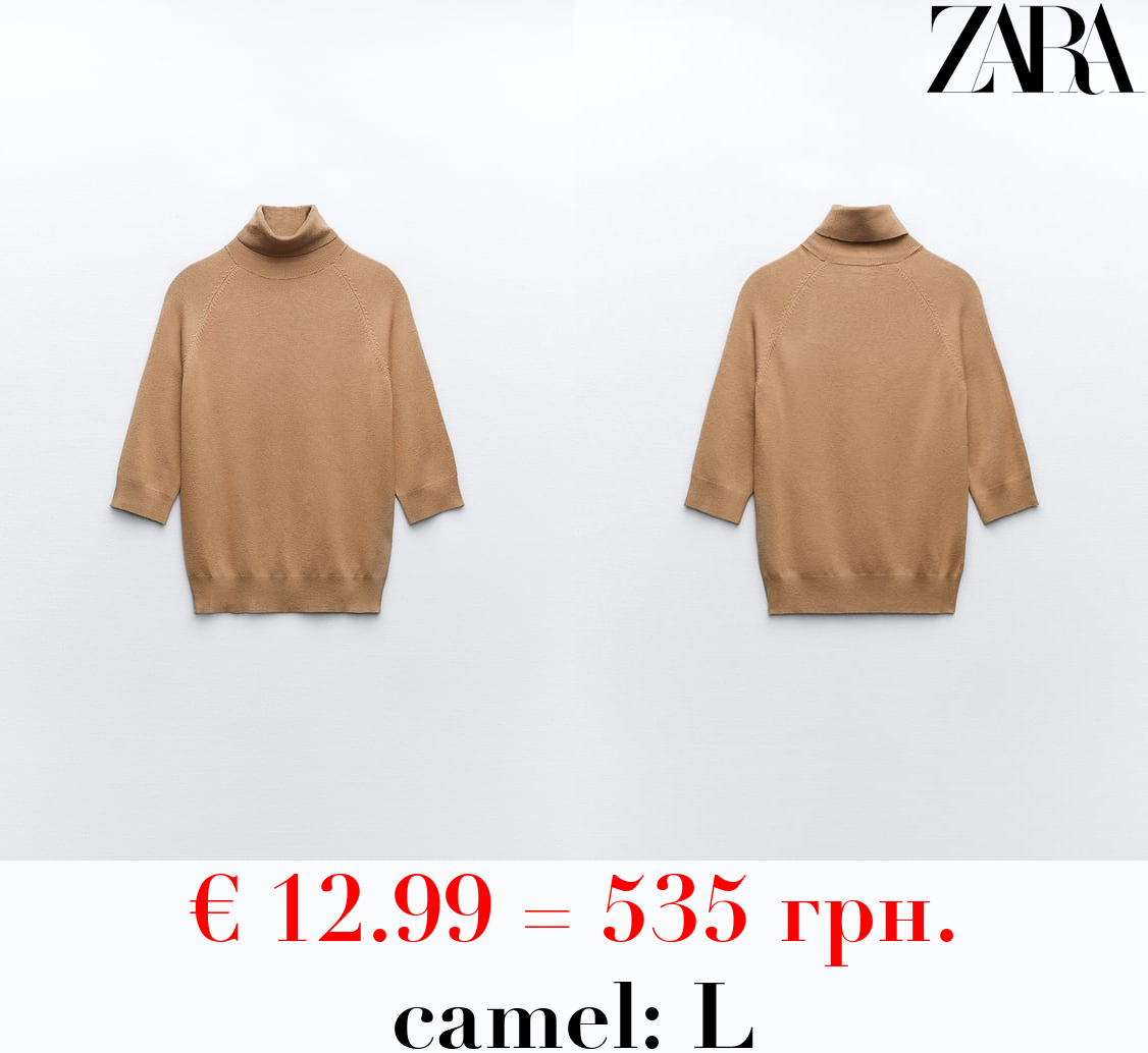 HIGH NECK KNIT SWEATER