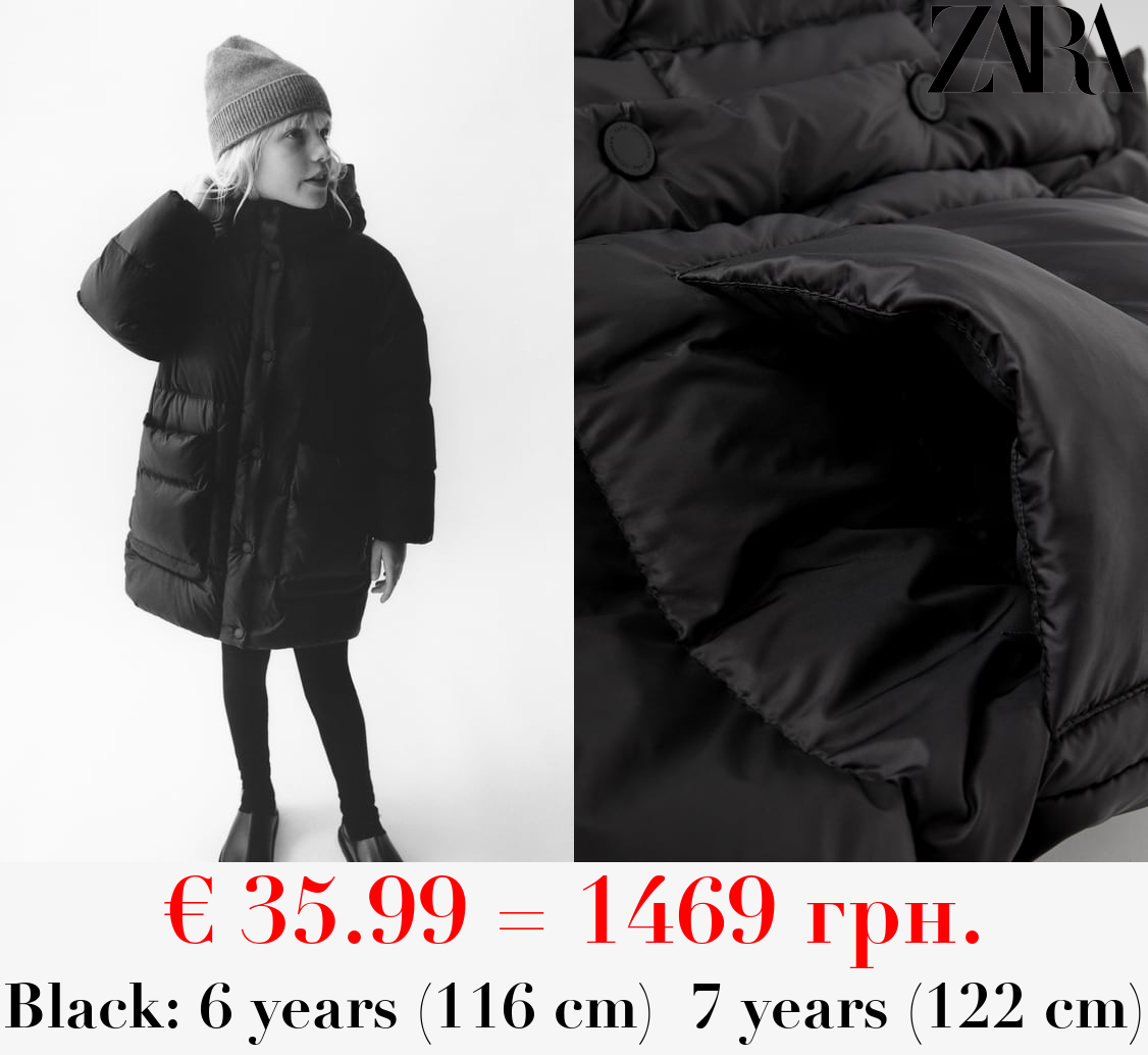 LONG DOWN PUFFER JACKET