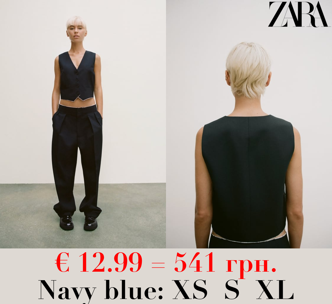 ZW COLLECTION MINIMALIST WAISTCOAT WITH TRIM