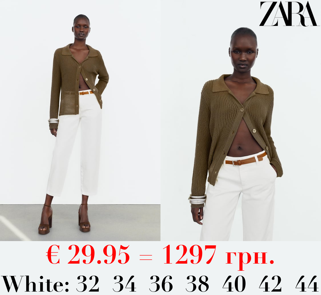 Z1975 HIGH-WAIST BELTED CHINO JEANS