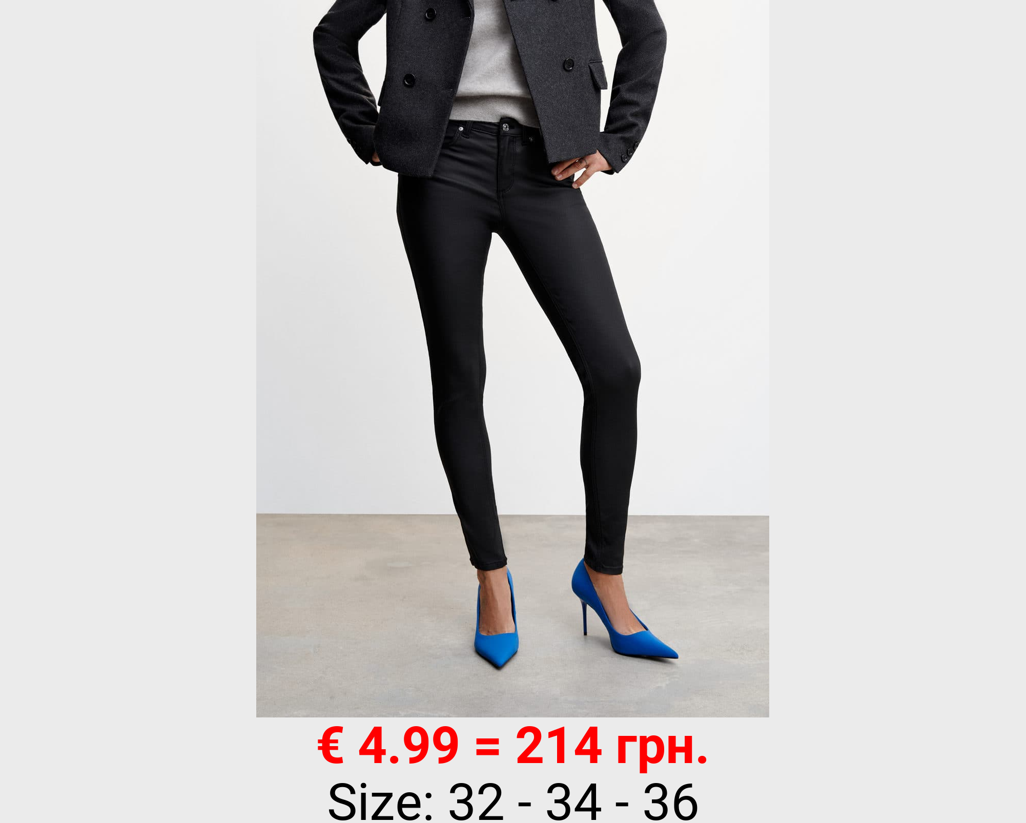 Jeans skinny push-up encerados