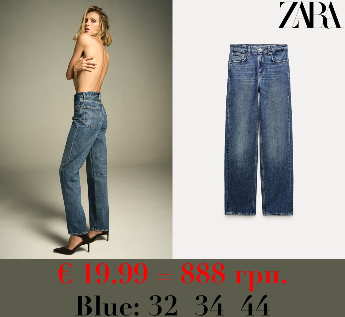 ZW COLLECTION WIDE-LEG HIGH-WAIST JEANS