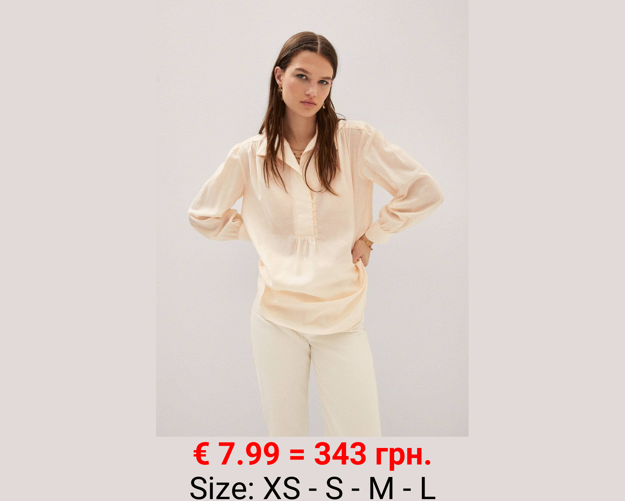 Blusa camisera oversize