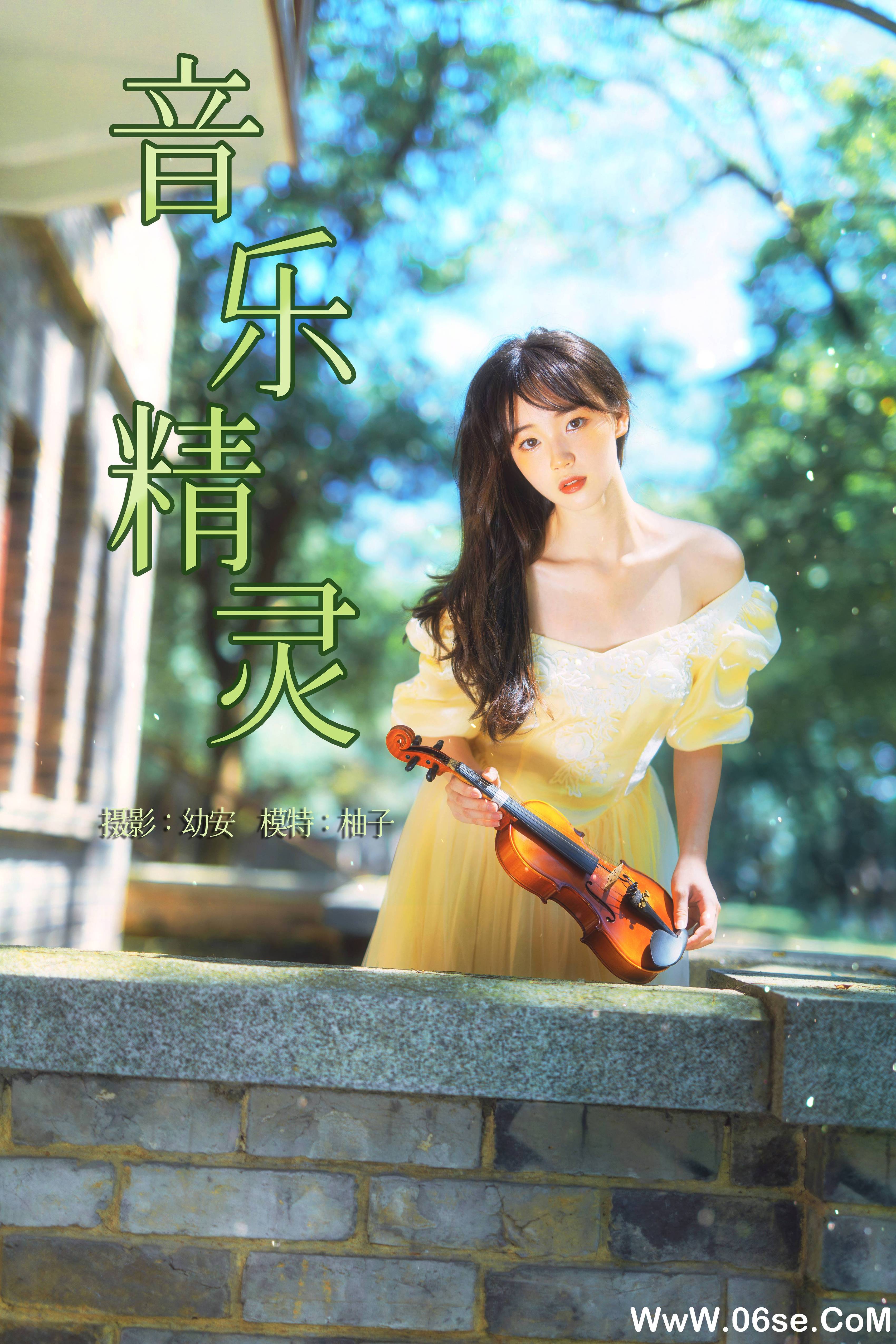 [YITUYU艺图语]2021.07.28 音乐精灵 柚子[27+1P／701MB]-六色网