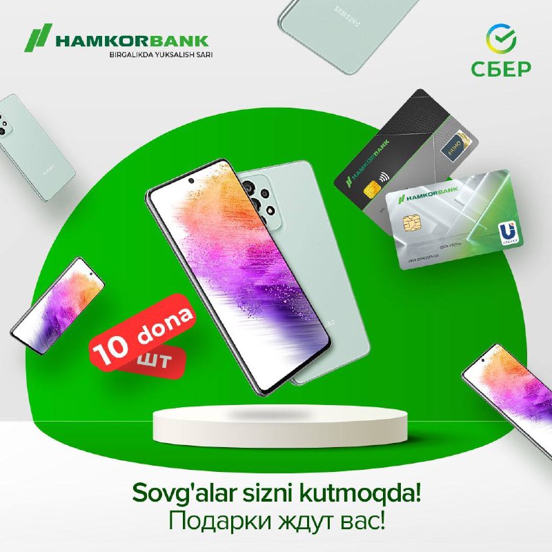 Hamkorbank internet banking