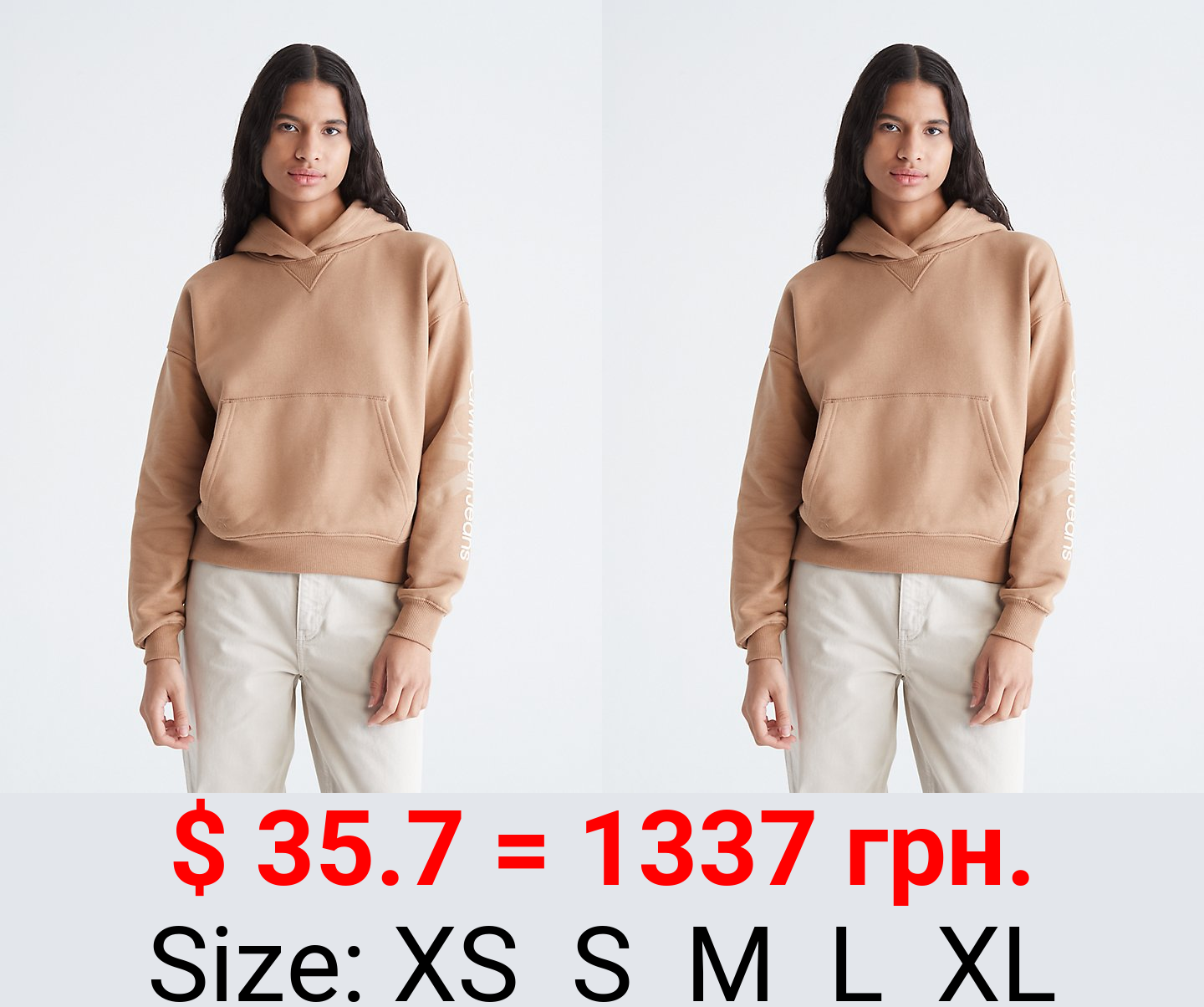 Gradient Logo Hoodie