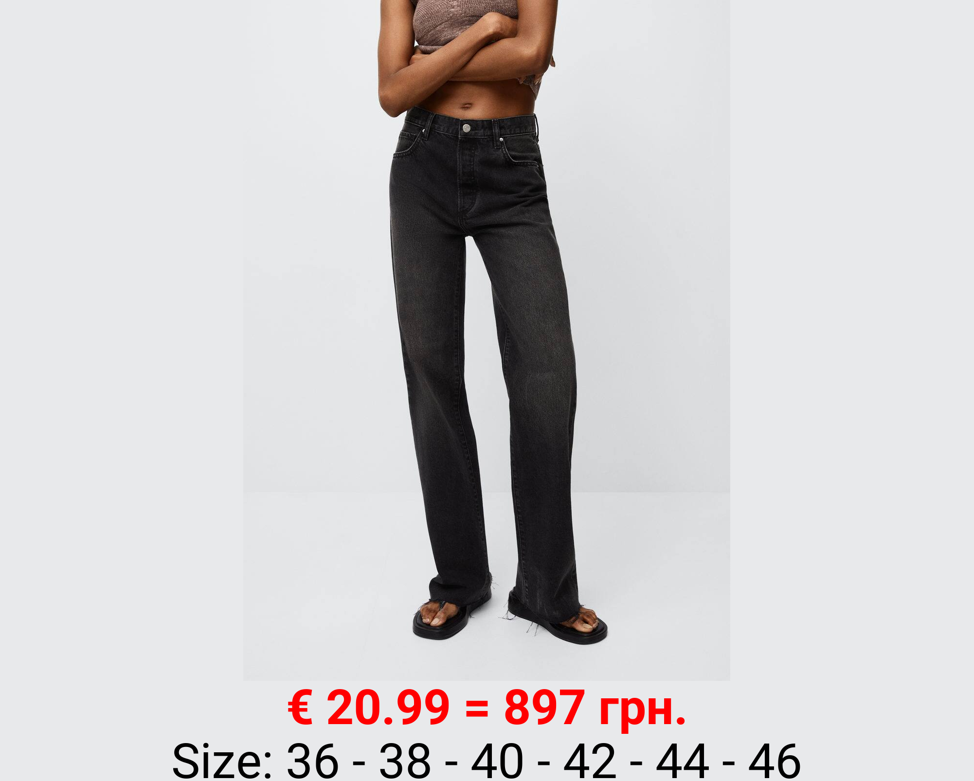 Jeans wideleg tiro alto