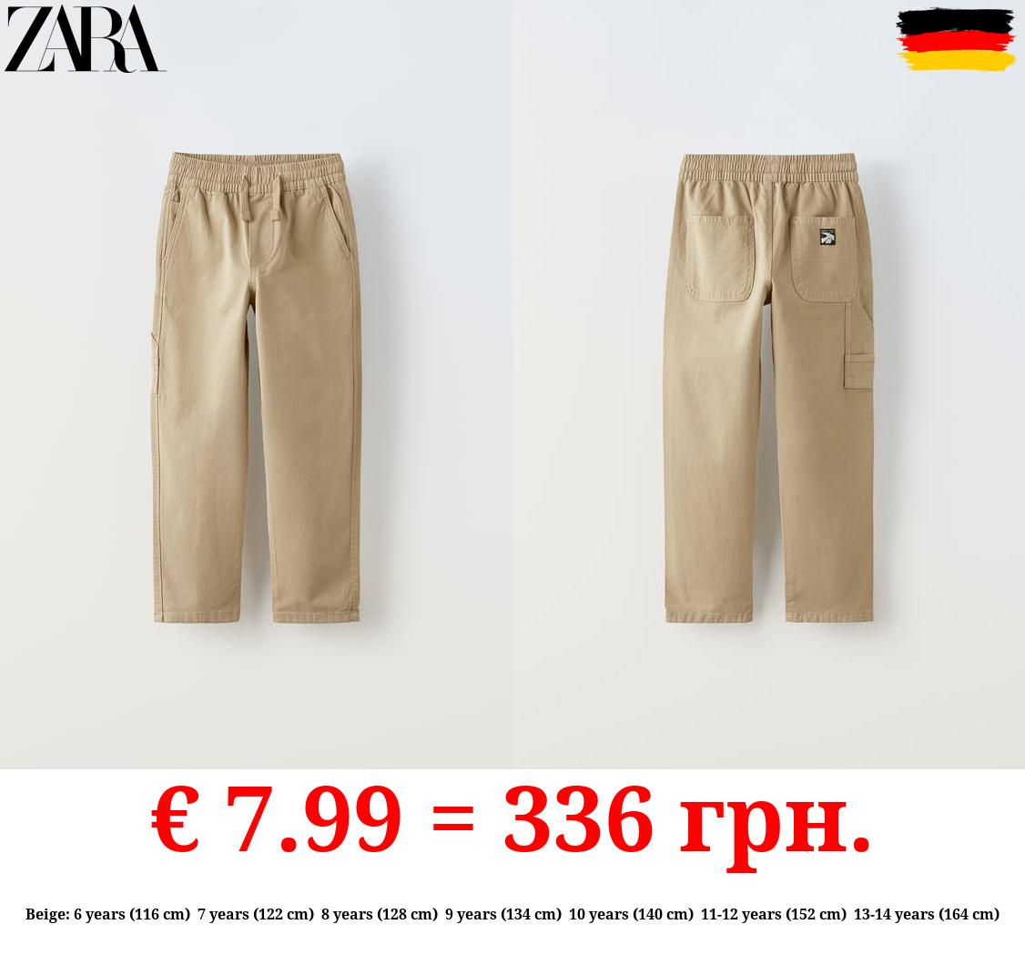 TWILL CARPENTER TROUSERS