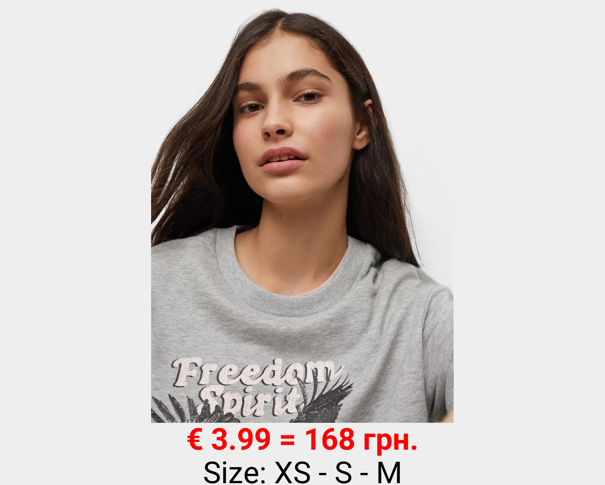 Sudadera estampado águila