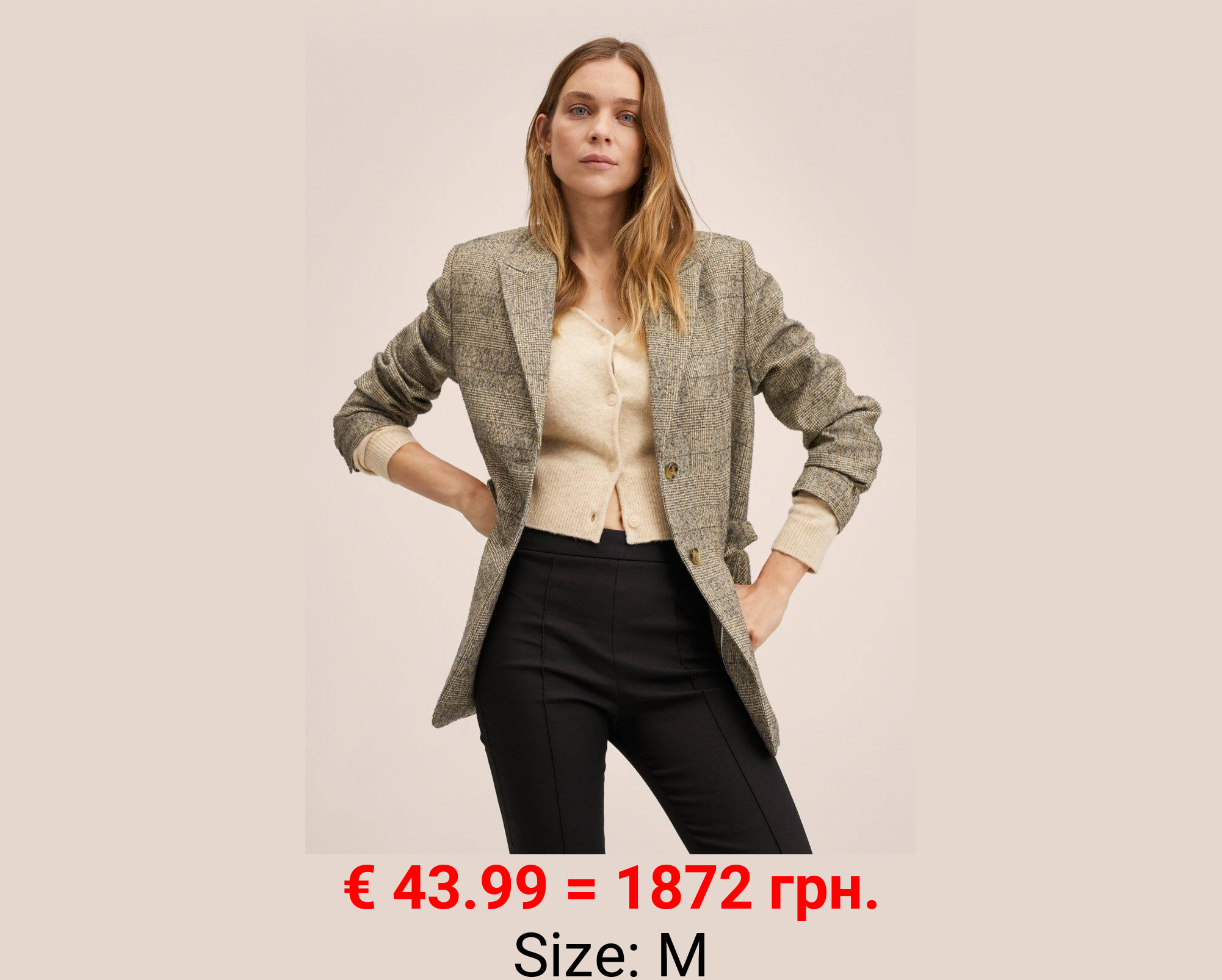 Americana corte masculino