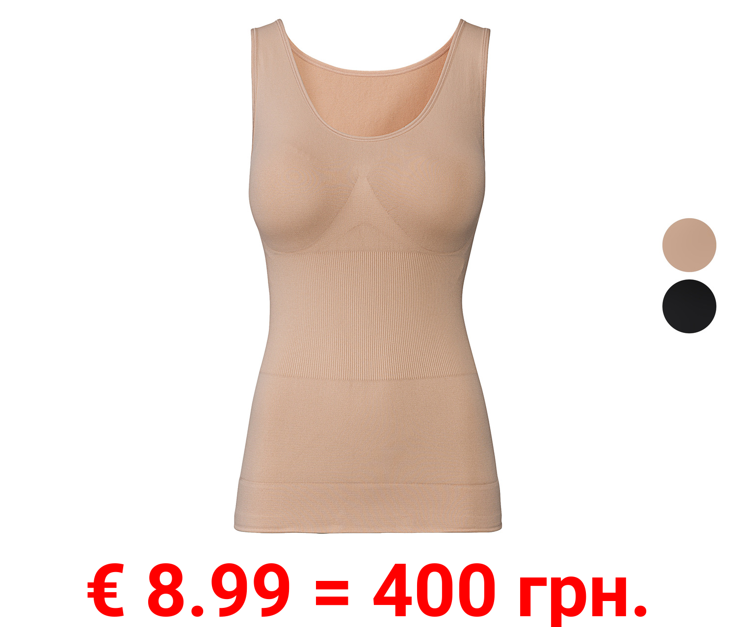 esmara® Damen Soft-Shaping-Hemd, seamless