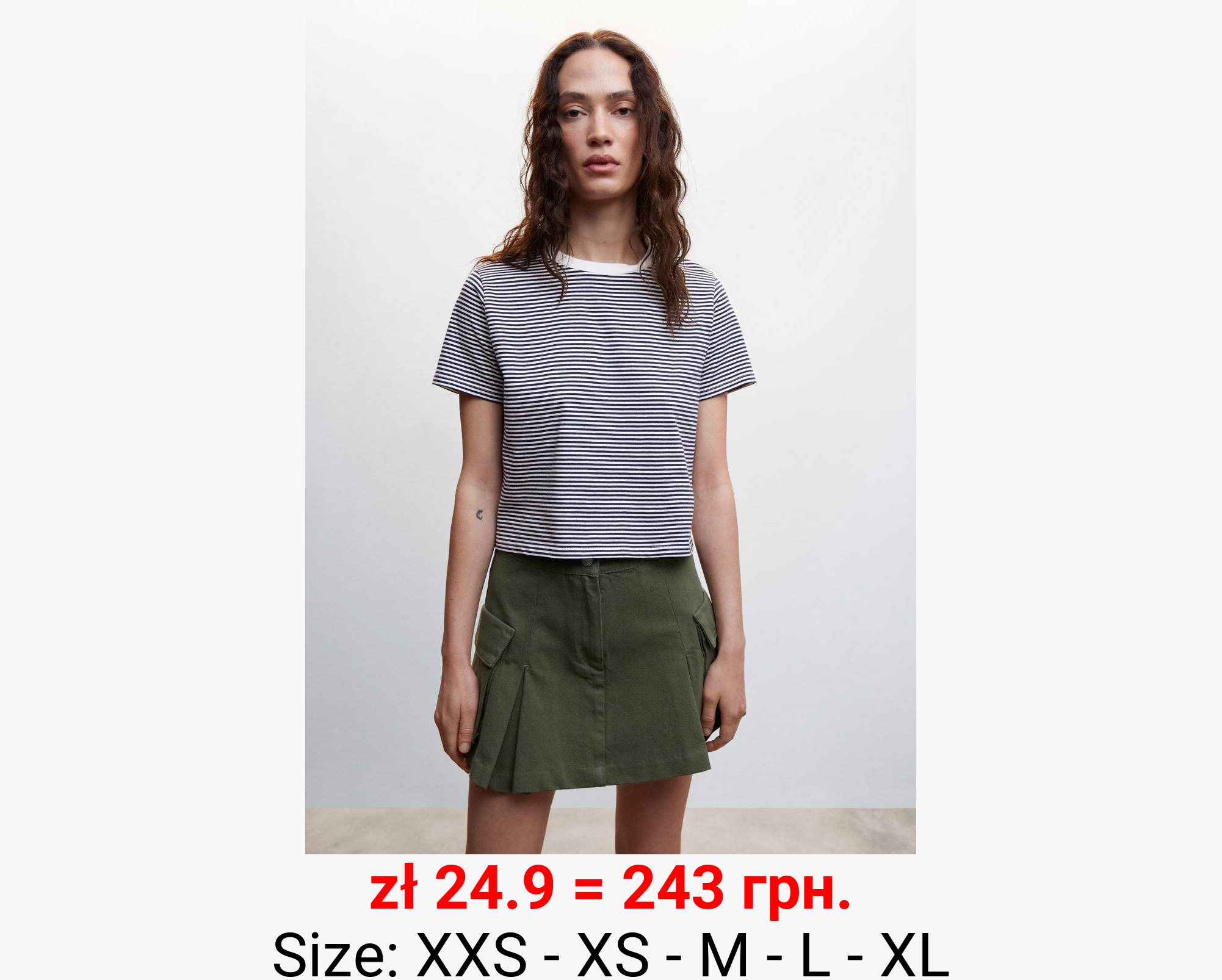 Camiseta punto rayas