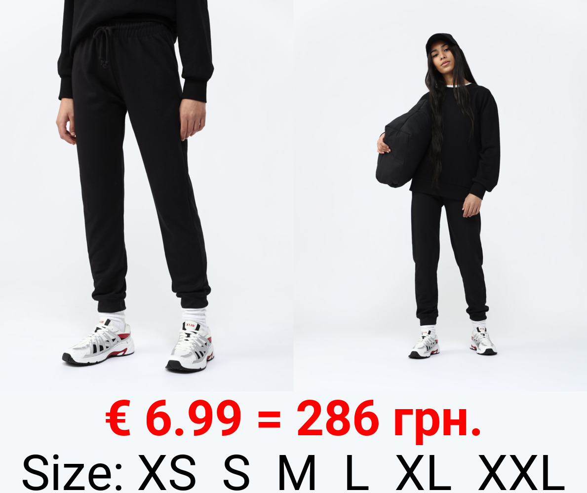Basic tracksuit bottoms