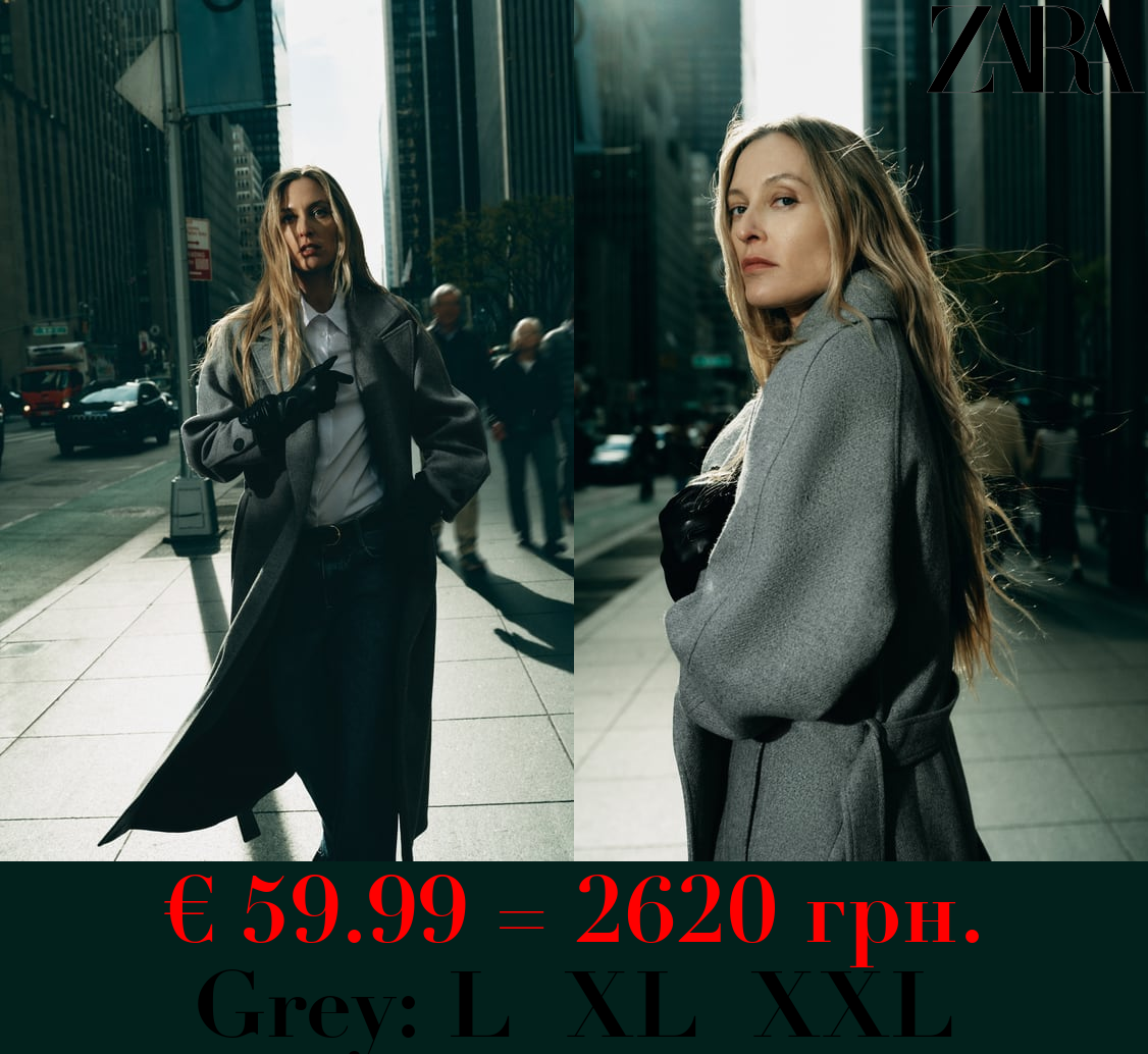 LONGLINE BELTED WOOL BLEND COAT