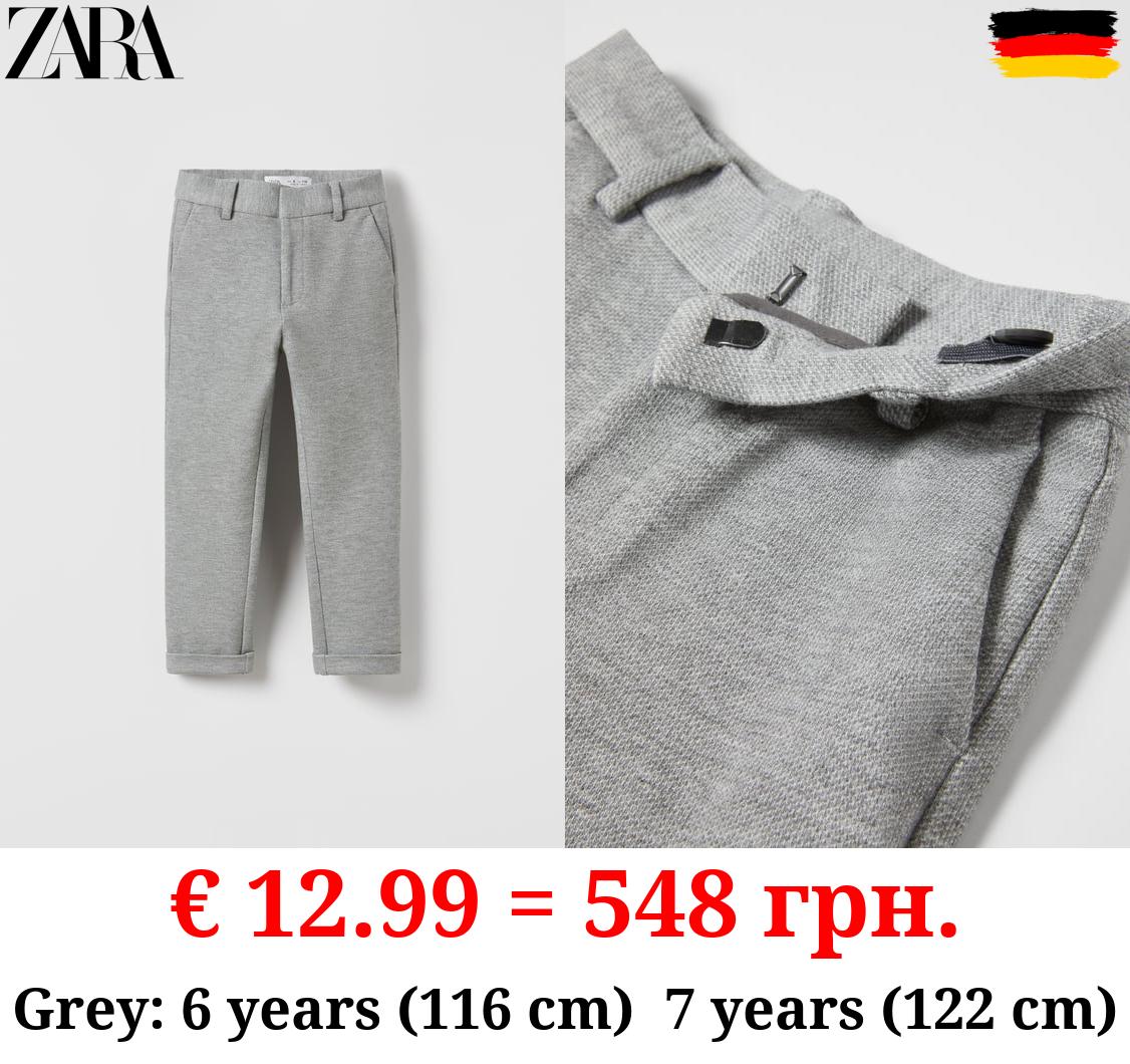 COMFORT SUIT TROUSERS