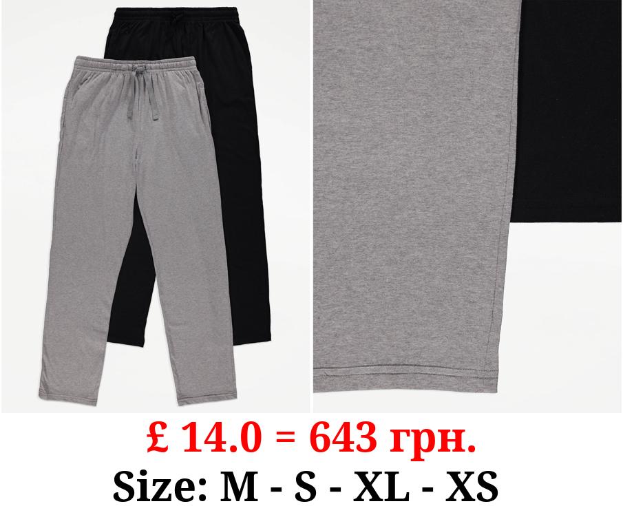 Cotton Rich Straight Leg Lounge Pants 2 Pack