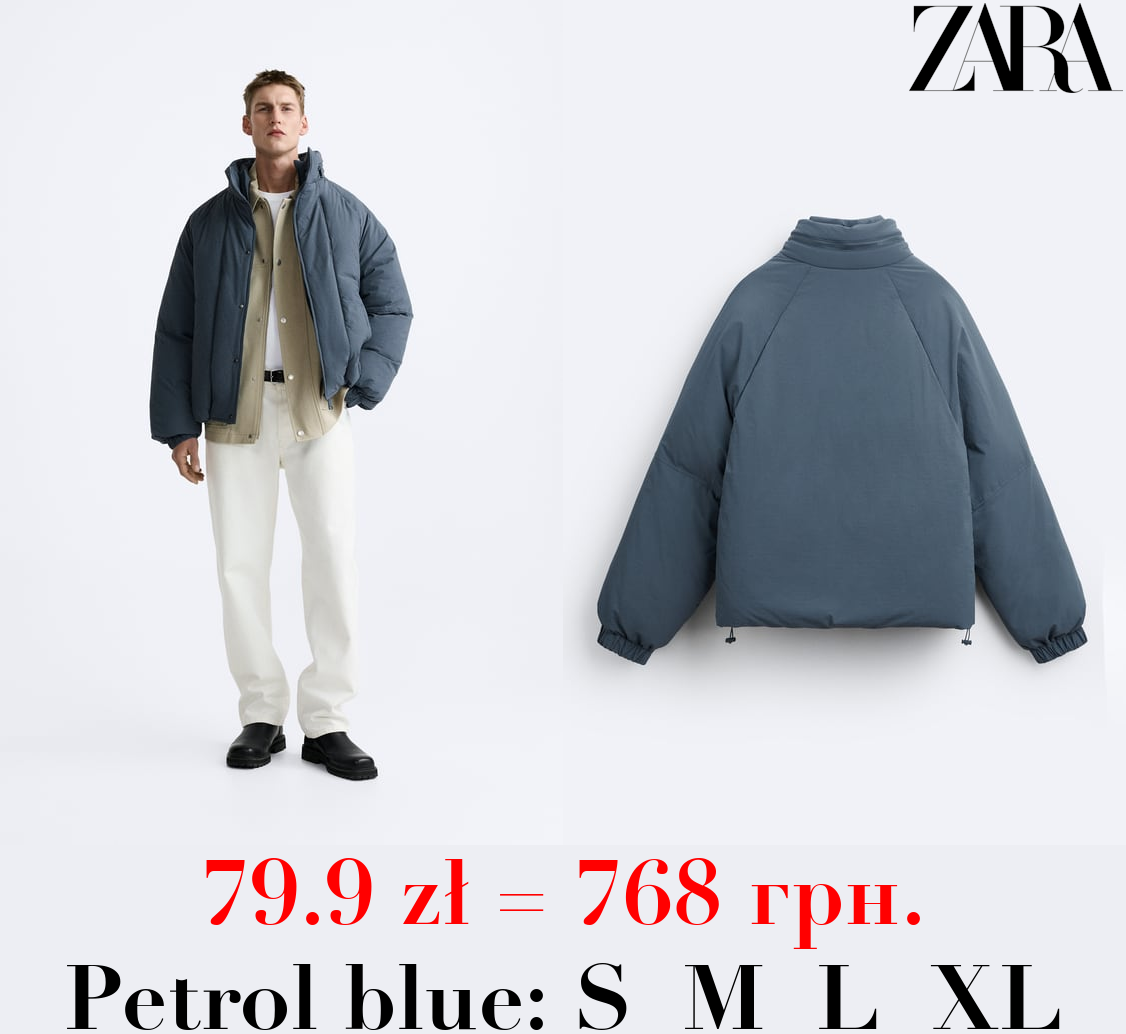 PUFFER TECHNICAL JACKET