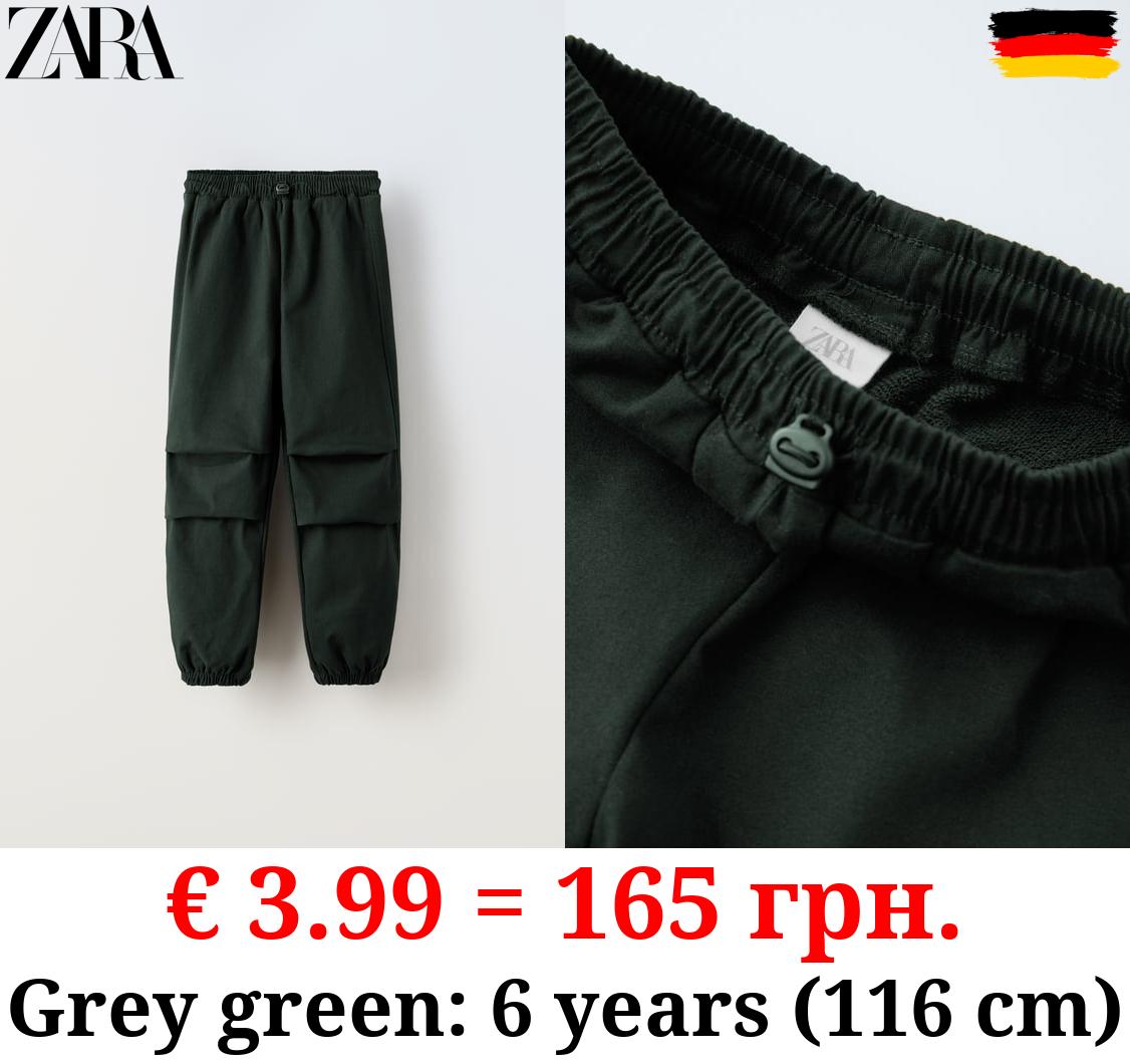 CONTRAST PARACHUTE TROUSERS