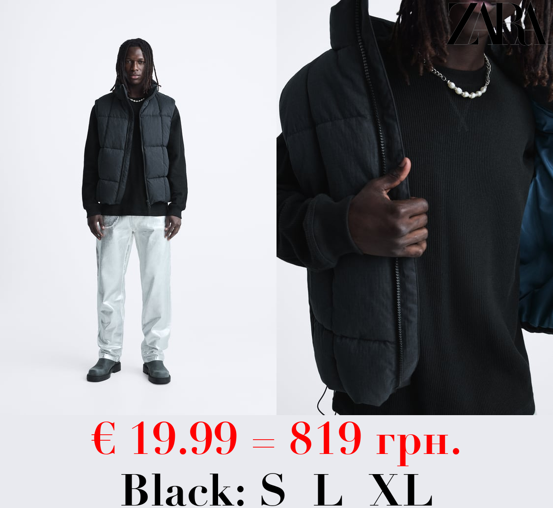 COMBINED QUILTED GILET