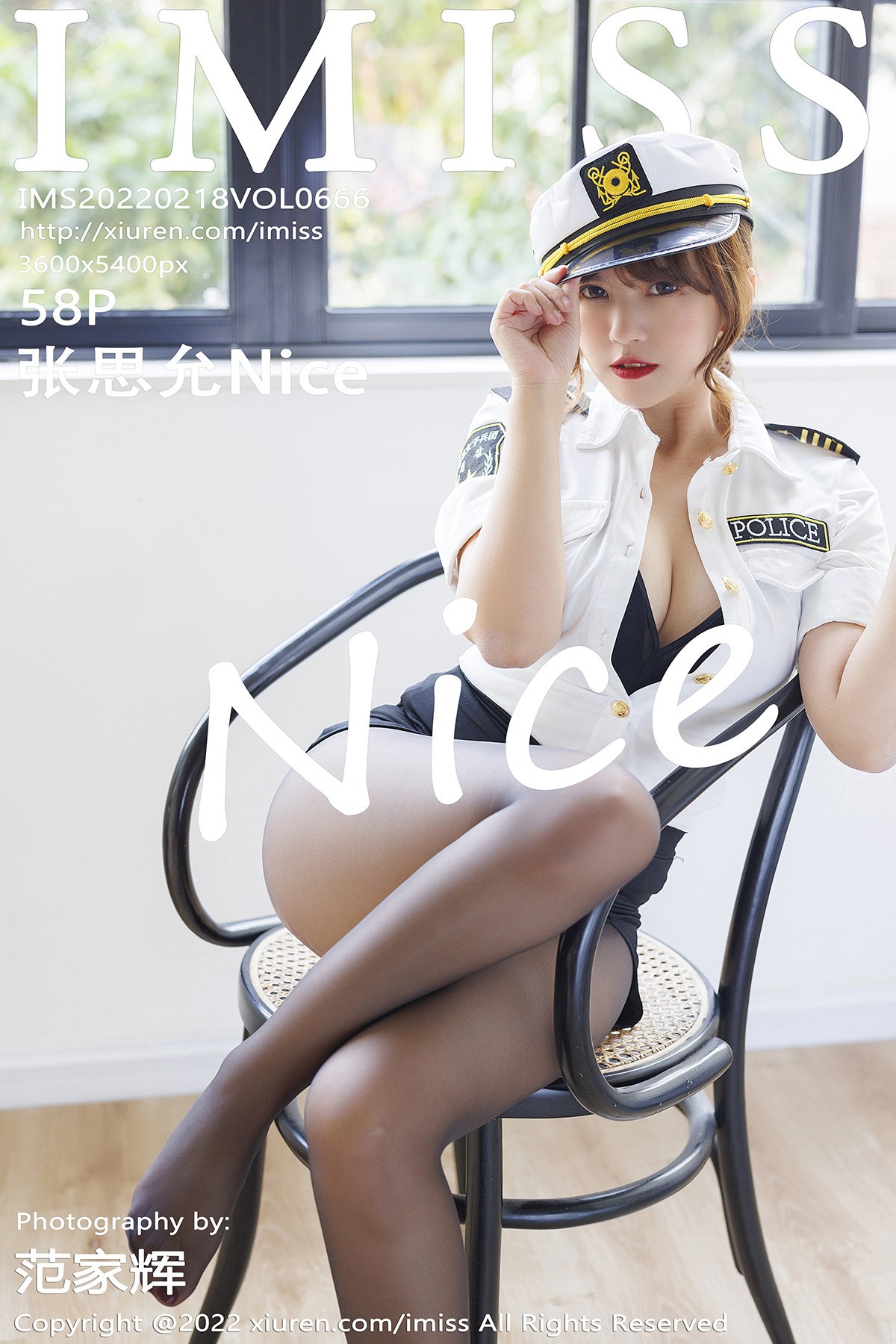 [IMiss爱蜜社] Vol.666 张思允Nice 1