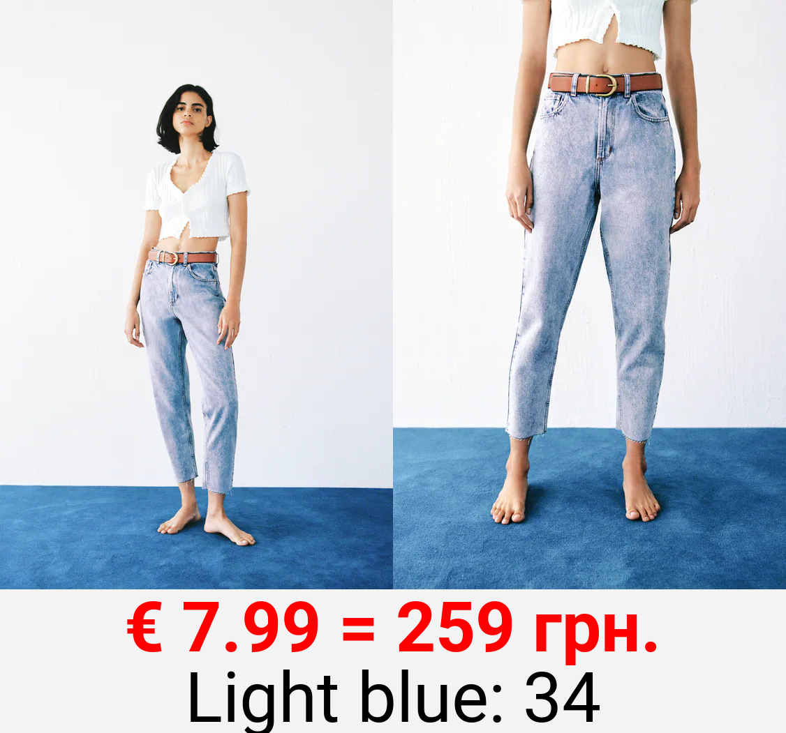 HIGH WAIST MOM FIT JEANS