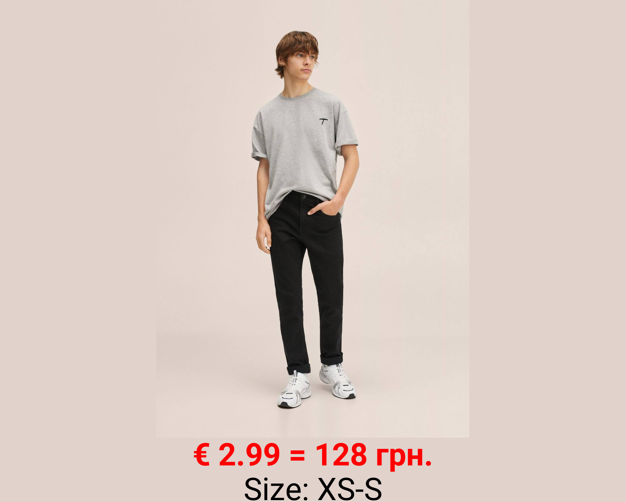 Camiseta colección t