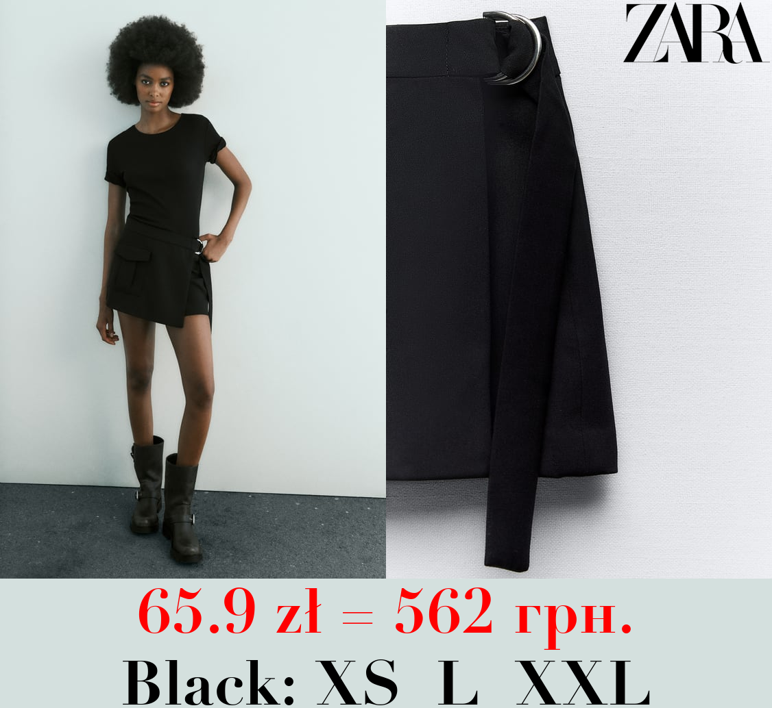 CARGO SKORT WITH BELT