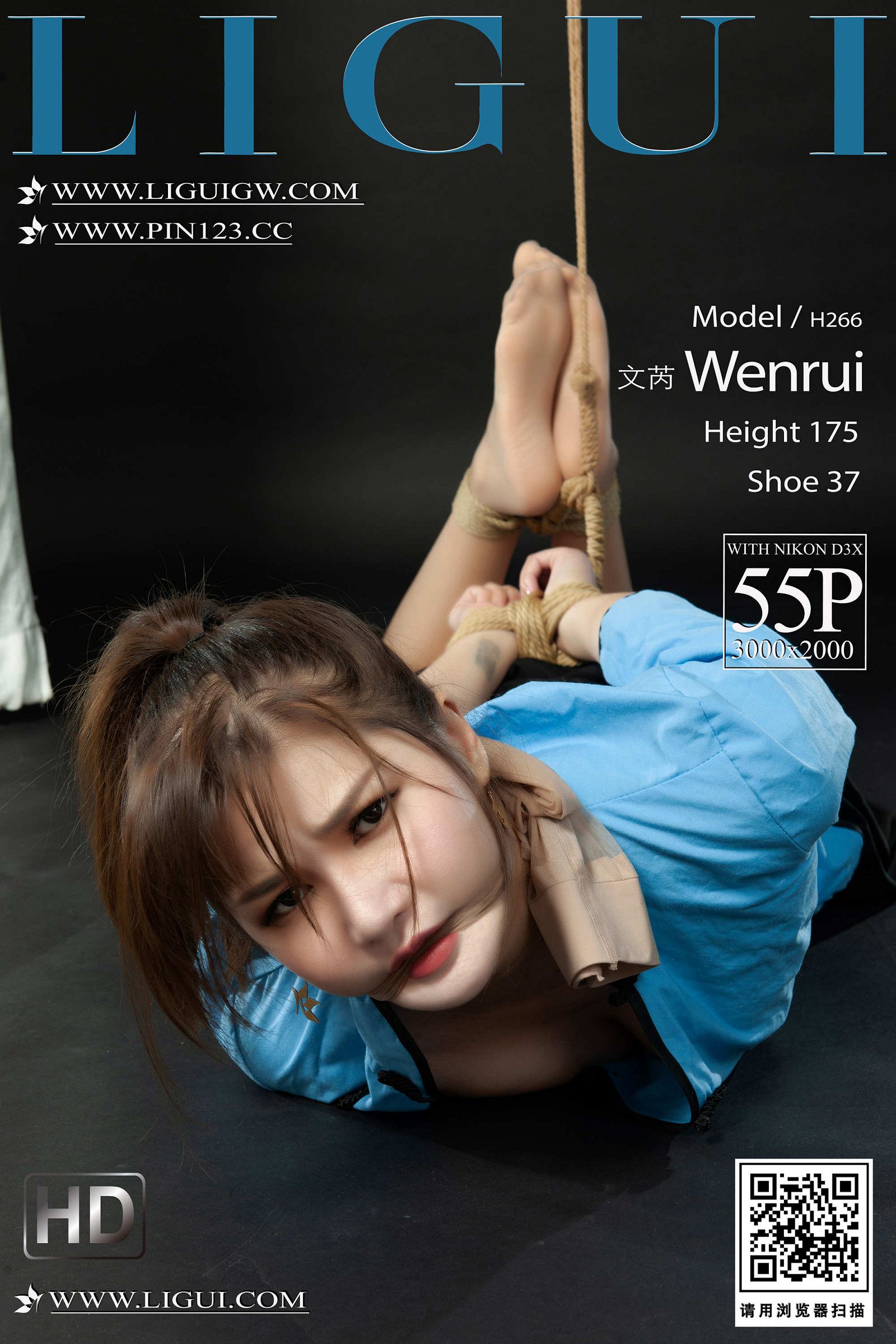 [Ligui丽柜]2023.09.14 禁锢丝享 文芮-六色网