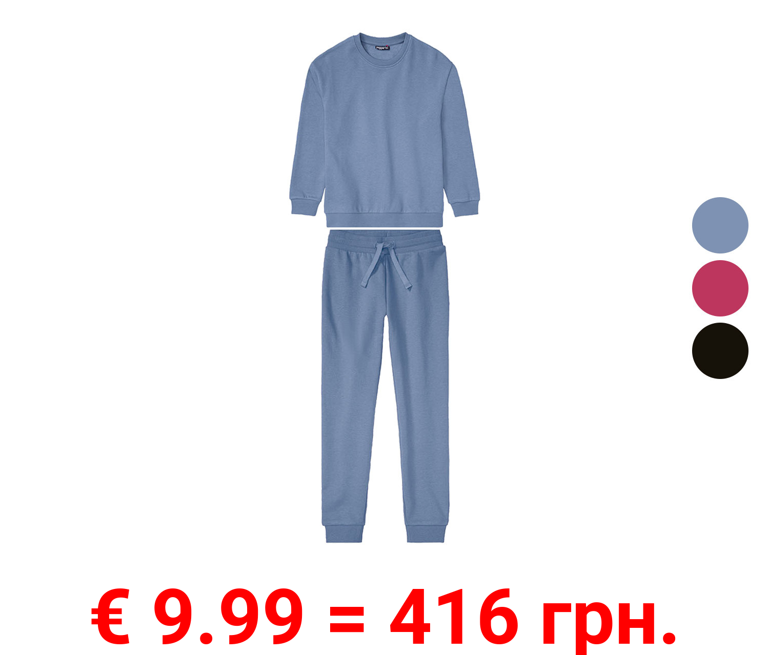 pepperts!® Mädchen Sweatanzug, 2-teilig
