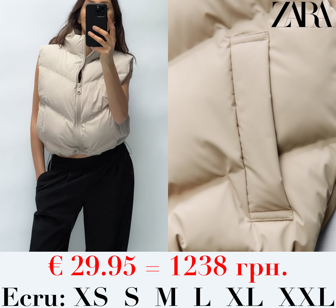 RUBBERISED SHORT GILET