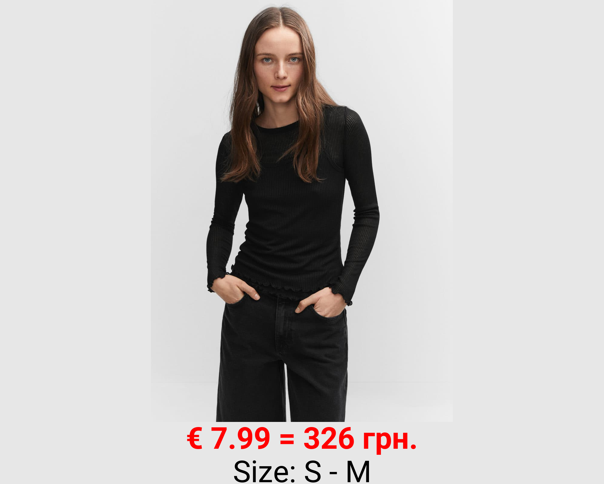 Camiseta combinada top