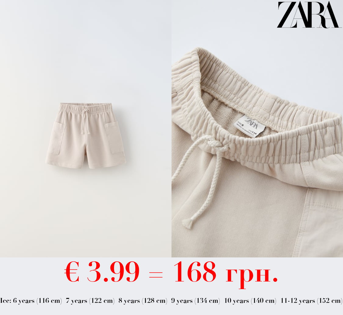 PLUSH CARGO BERMUDAS