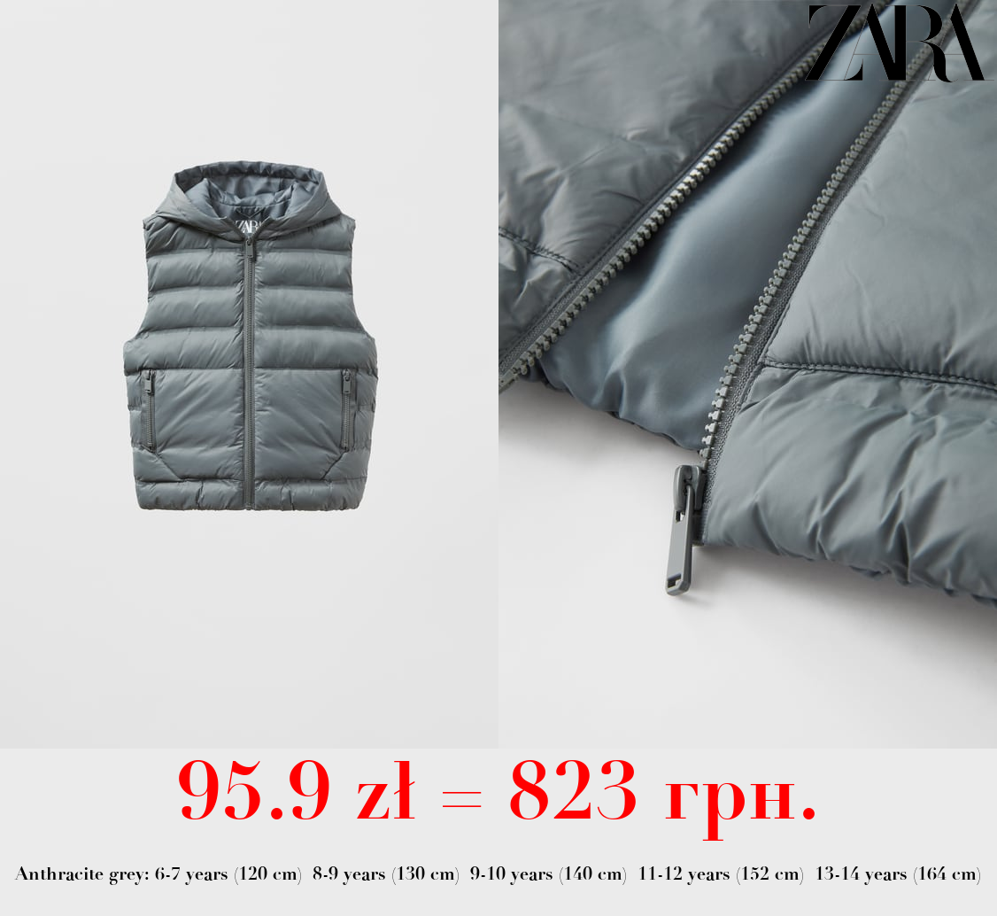 THERMO-SEALED PUFFER GILET