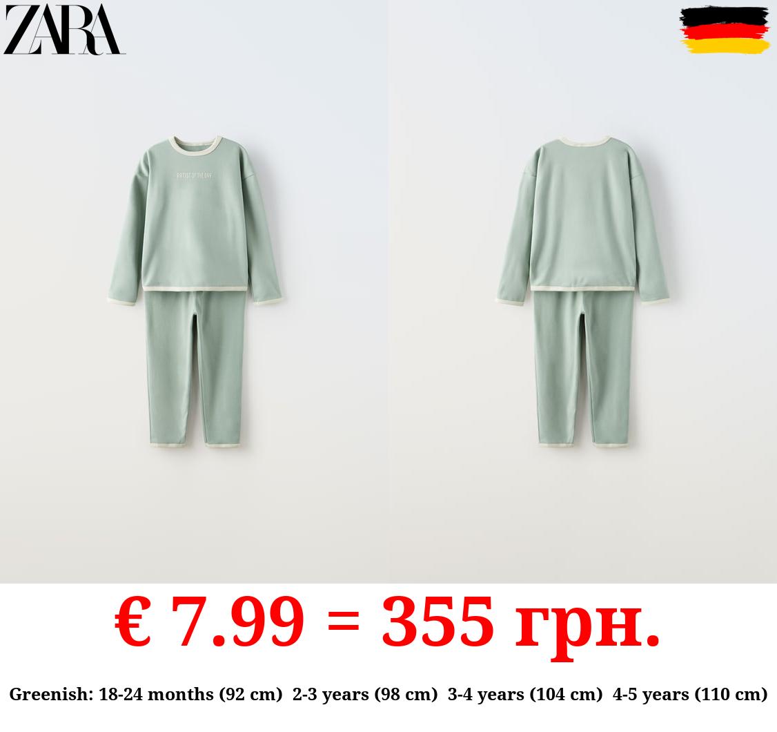 18 MONTHS - 6 YEARS/ SLOGAN AND PIPING CO-ORD