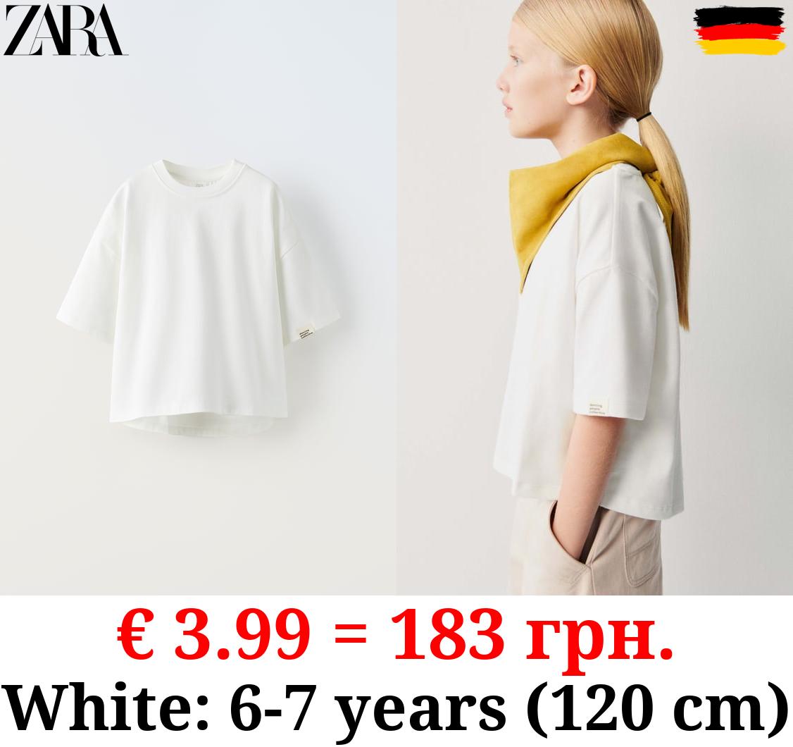 MEDIUM WEIGHT T-SHIRT