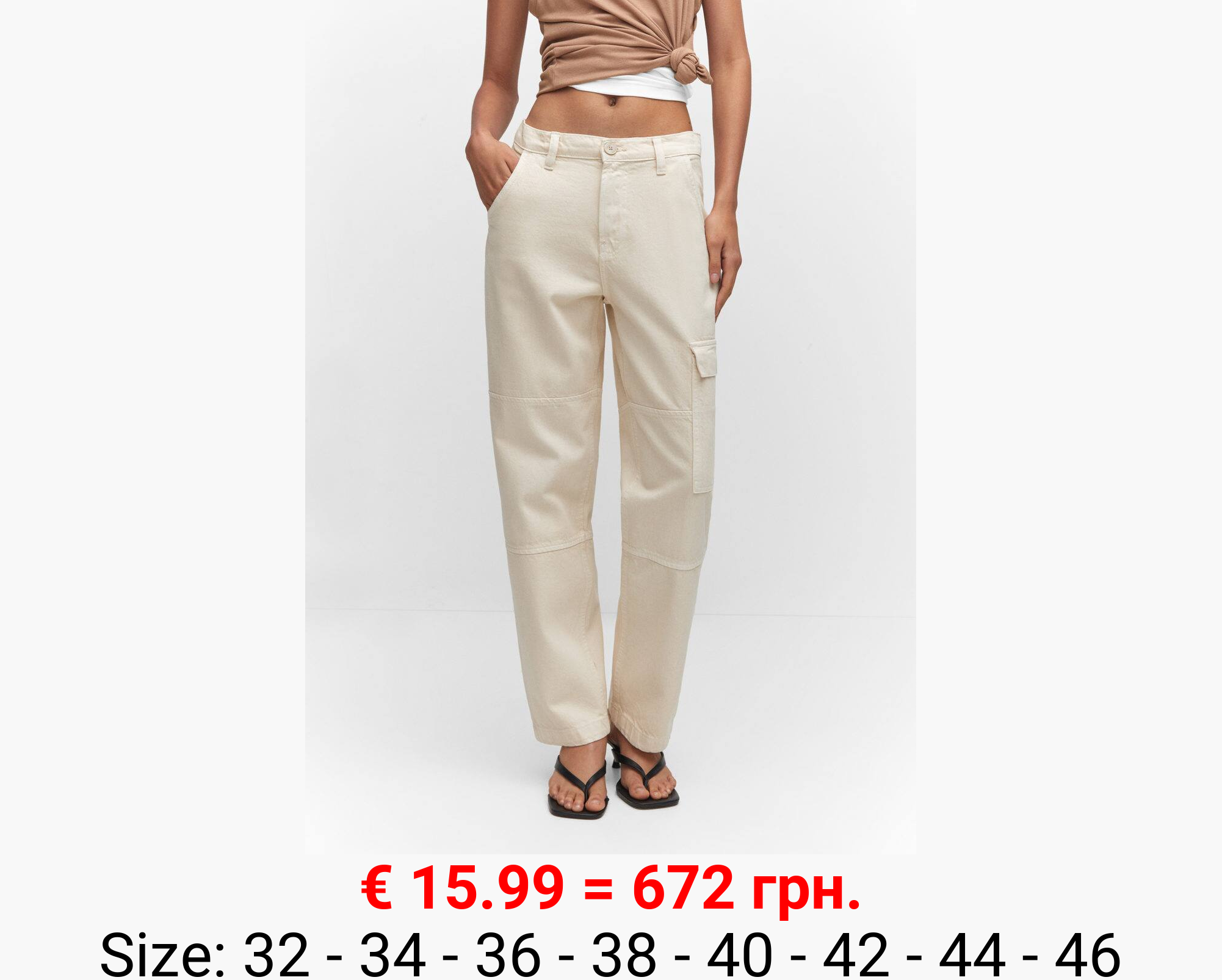 Jeans cargo bolsillos