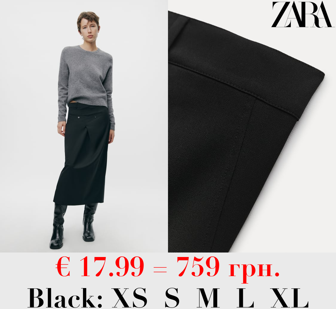 ZW COLLECTION SKIRT WITH ASYMMETRIC WAIST