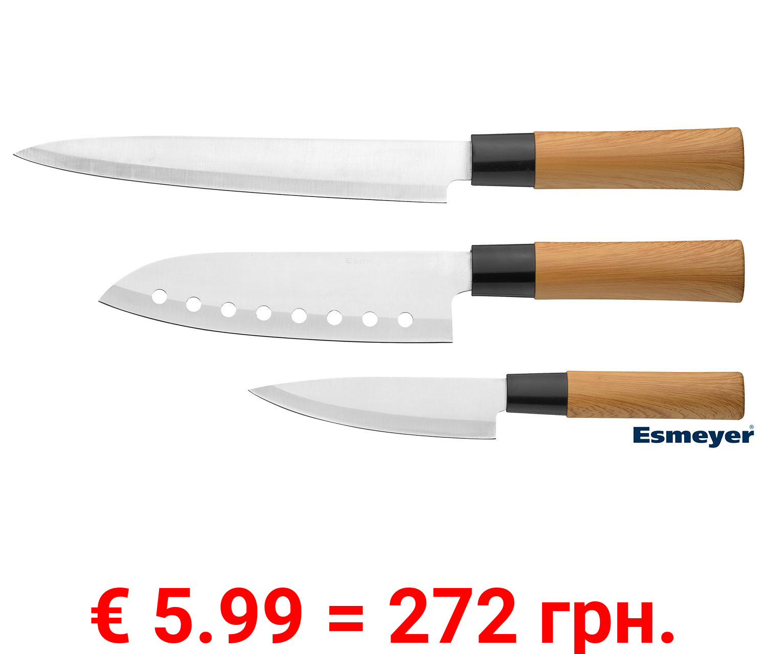 Esmeyer Messerset 3 tlg. im asiatischen Stil