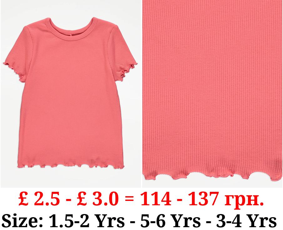 Coral Rib Lettuce Short Sleeve T-Shirt