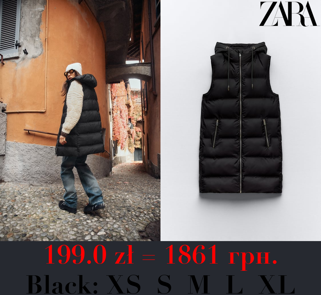 WATER-REPELLENT PUFFER GILET WITH WIND PROTECTION