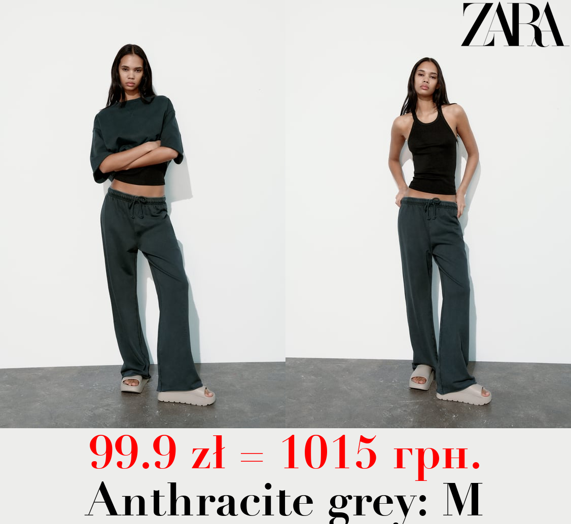 FADED-EFFECT PLUSH JOGGER TROUSERS